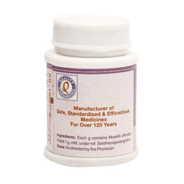 https://cdn.shopify.com/s/files/1/1857/6931/products/DhootapapeshwarMouktik_Mukta_Pishti.jpg?v=1623934461